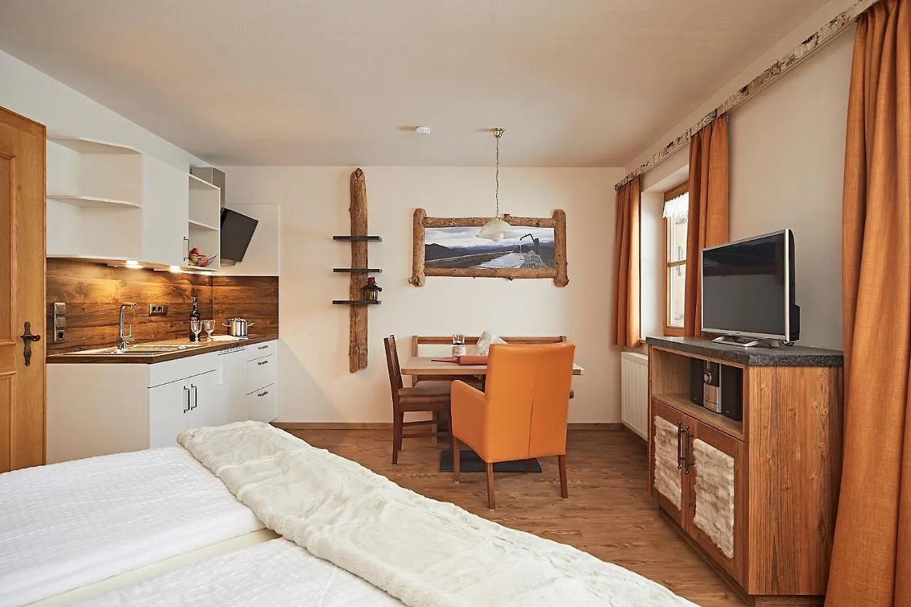 Siplinger Suites - Ferienwohnungen - Sauna Und Fitness Balderschwang 0*,  Alemanha