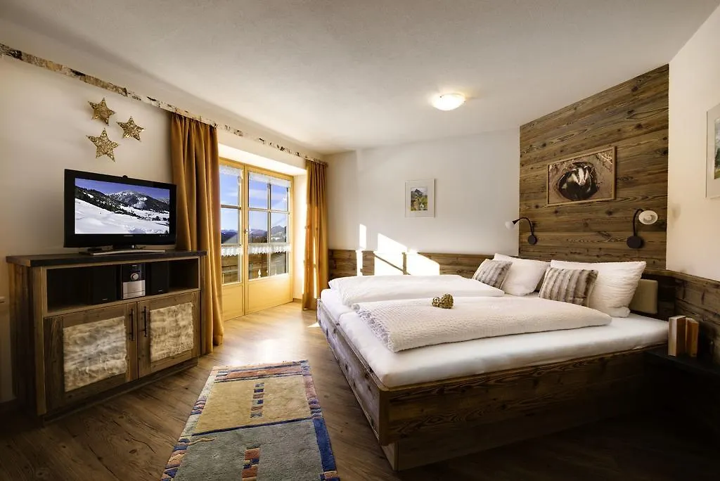 Siplinger Suites - Ferienwohnungen - Sauna Und Fitness Balderschwang Guest house