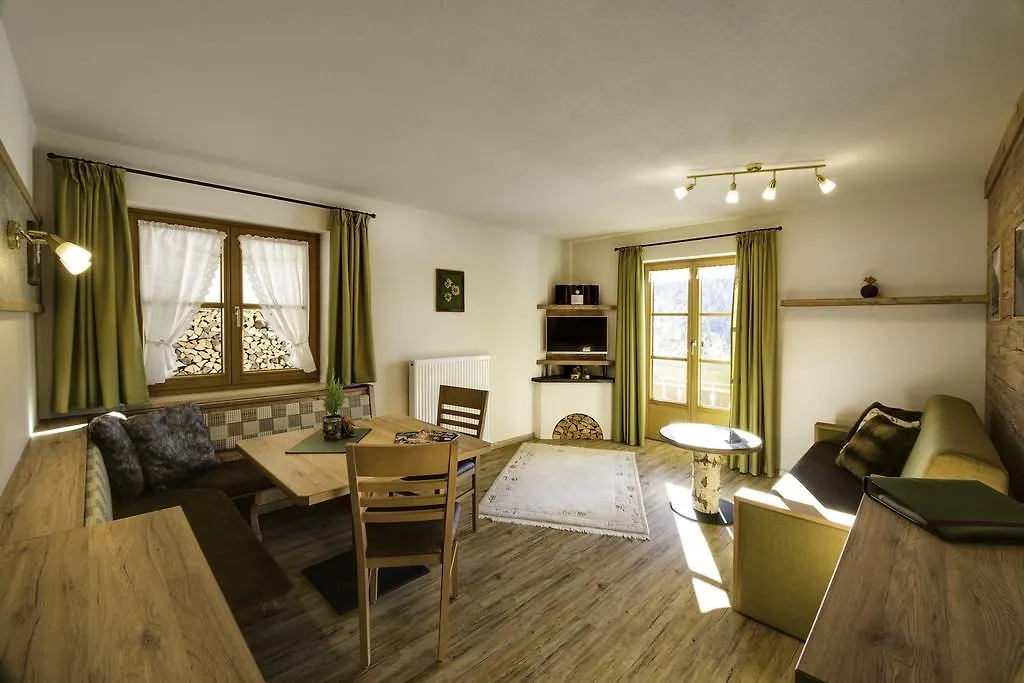 Siplinger Suites - Ferienwohnungen - Sauna Und Fitness Balderschwang Germany