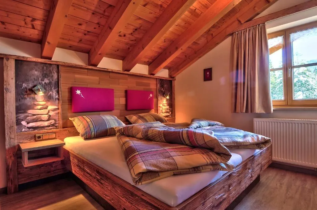 Siplinger Suites - Ferienwohnungen - Sauna Und Fitness Balderschwang 0*,